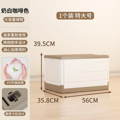收纳箱书箱学生用教室装书本整理收纳盒带轮子拉杆可折叠储物箱子