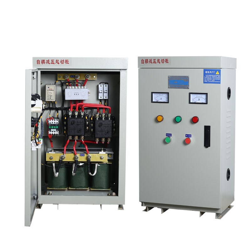 自耦降压启动柜箱柜55kW75kW15kW90kW320kW减压37起动器22软起660