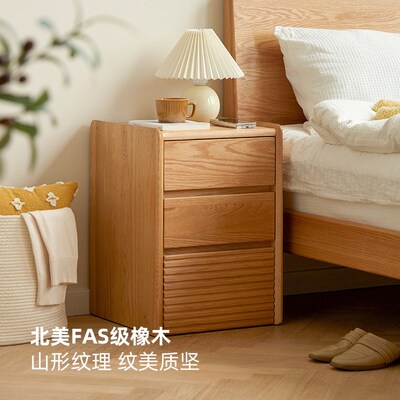 红橡实木床头柜日式可移动床边柜小户型现代简约桌下柜储物收纳柜