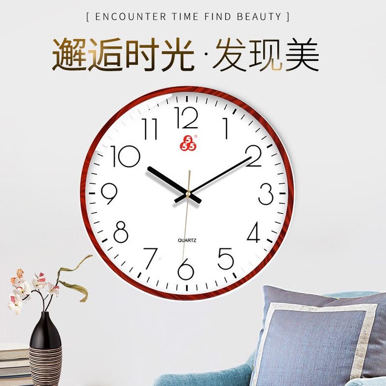 三五创意时尚卧室简约时钟石英钟表钟表现代简约钟时尚客厅牌挂钟