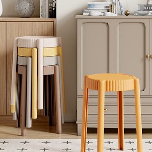 塑料凳子简约餐桌凳奶油风叠商用板凳用圆凳家用加厚放高凳备可