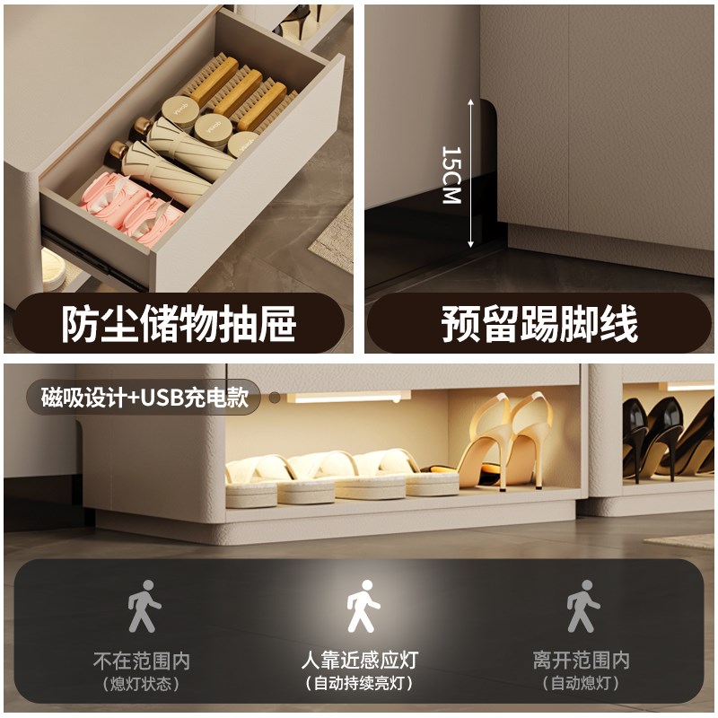 极简入户门换鞋凳轻奢高级感意式窄玄关鞋柜坐凳一体穿鞋凳挂衣架