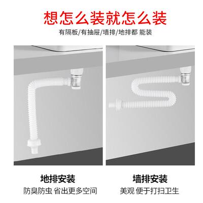 洗手盆防臭下水管地排台盆下水器洗脸盆墙排陶瓷过滤提篮防塞防堵