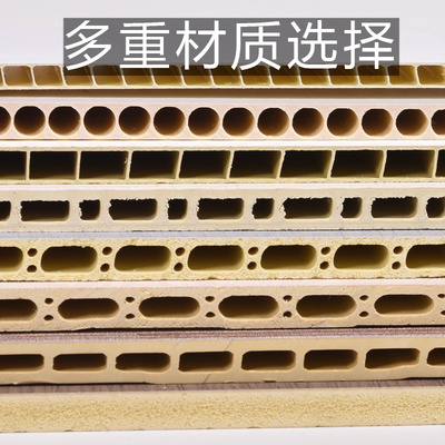 现货速发竹木纤维集成墙板pvc板材扣板背景墙面快装自护墙板装饰