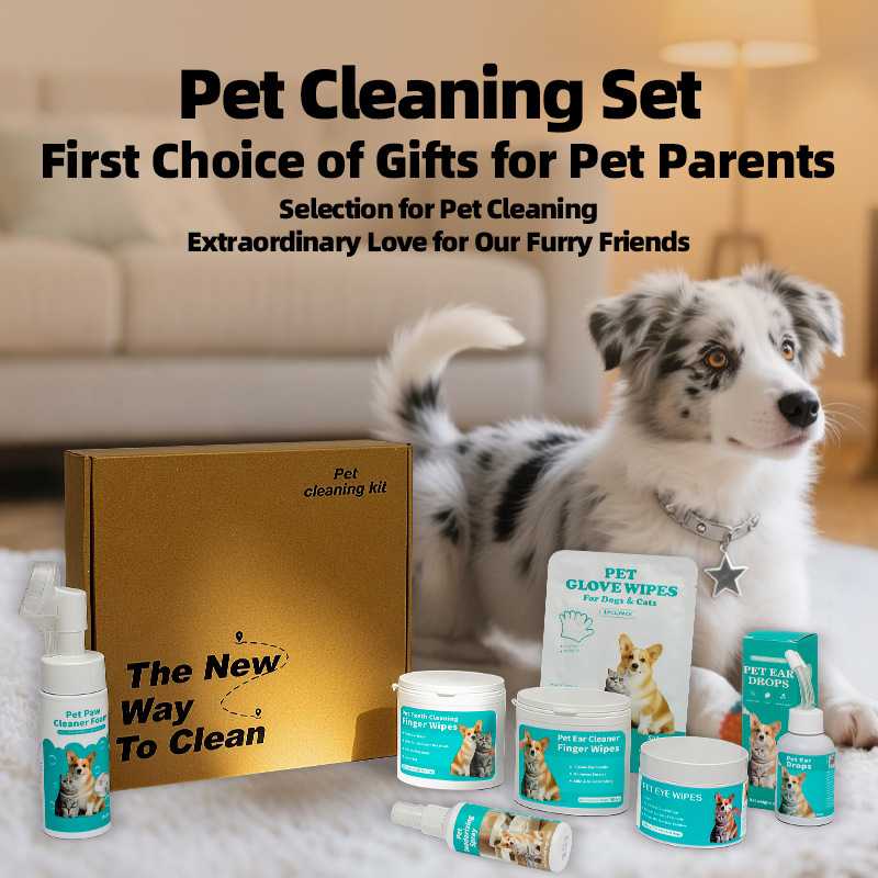 宠物清洁用品礼盒装狗狗猫咪干裂干燥保湿滋润护理湿巾