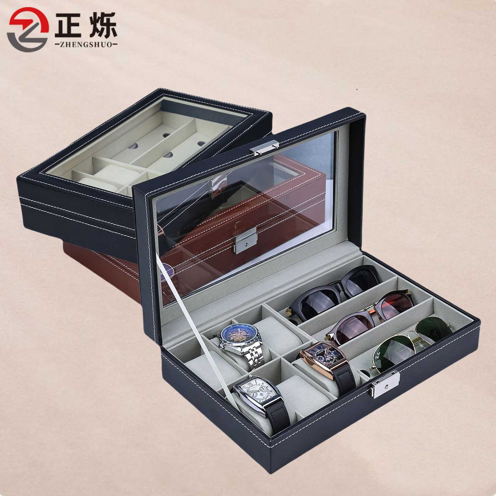 皮质表盒手表收纳盒腕表展示盒可拆卸手表箱太阳镜眼镜手表一体盒