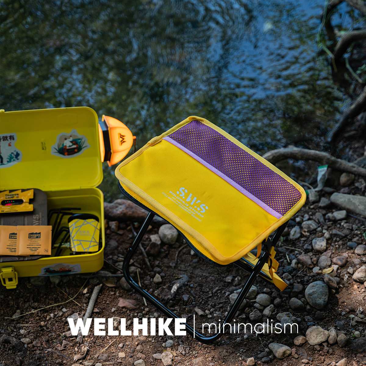 WELLHIKE户外SWS多巴胺挎包马扎 背带便携户外旅行钓鱼椅排队凳子