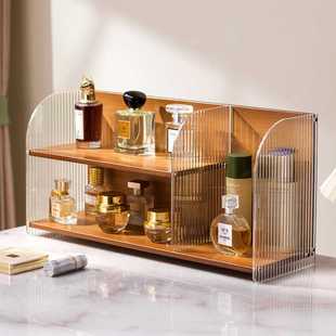 化妆品收纳盒梳妆台架子护肤品香水置物架桌面高级感亚克力收纳架