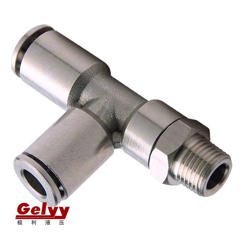 侧螺纹三通PD8-02/6-02/10-02全铜镀镍快插快速PU软气管T型接头