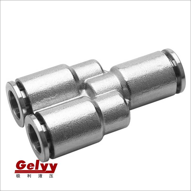 全铜镀镍Y形三通PY04/06/08/10/12/14/16气动等径分流快插式接头