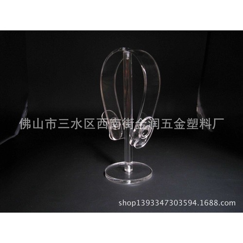 厂家直供 做制品透明新款热销卖压亚克力水晶耳机展示支架子