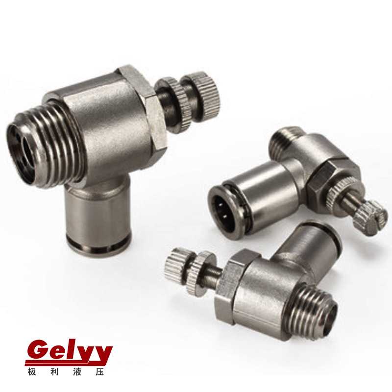 气动全铜镀镍调速单向限流SL6-01/8-02/10-03气管接头 气缸节流阀