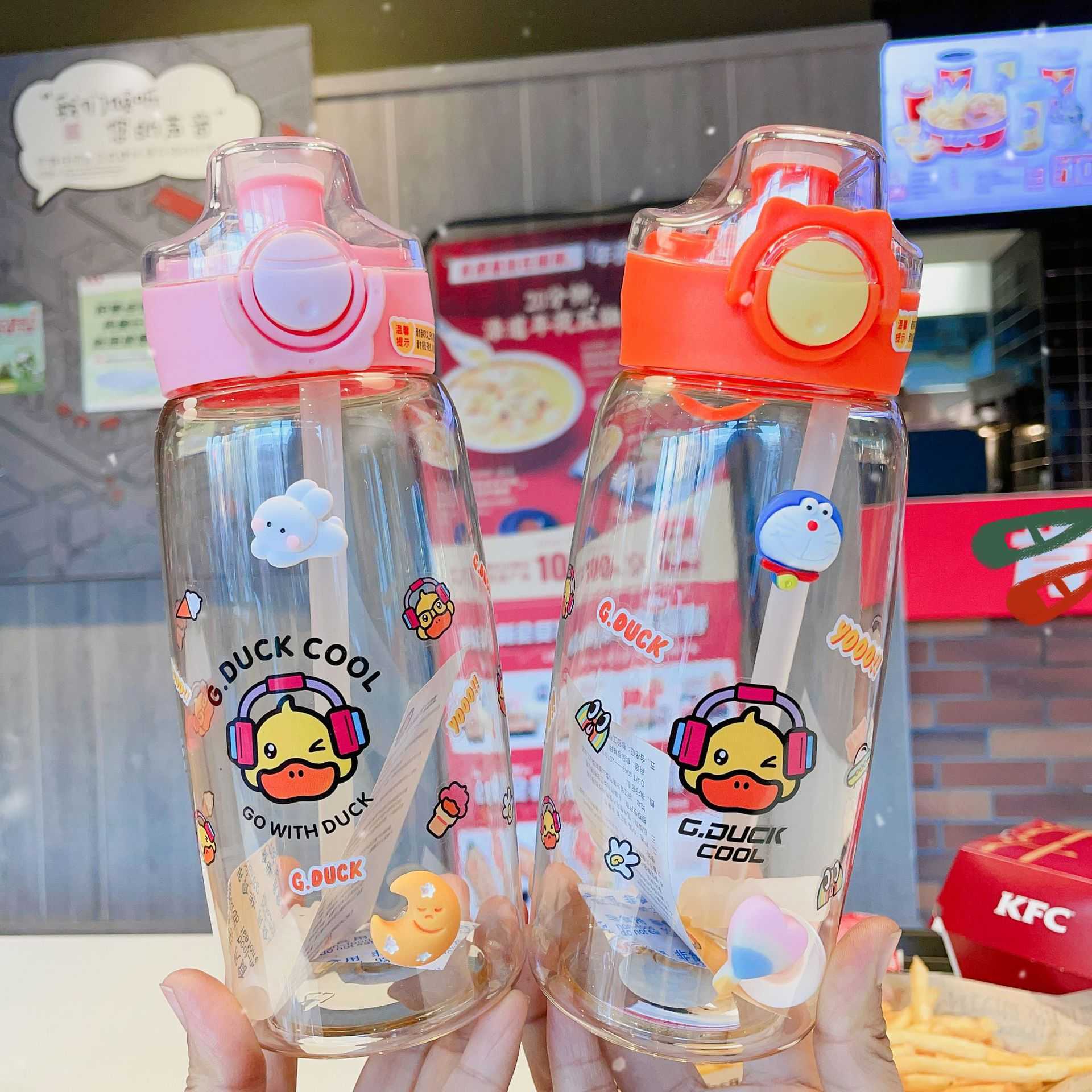 婴幼儿大容量吸管杯直饮杯儿童两用太空杯大容量凉水杯700ml