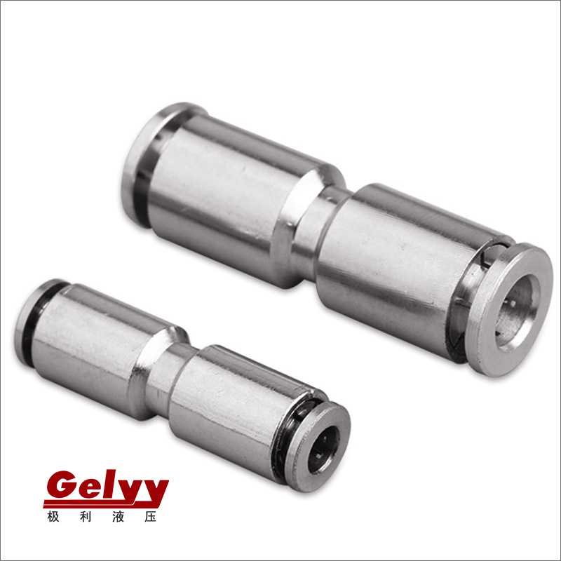 快插接头全铜镀镍PU-4-6-8-10-12直通对接气管等径气动软管接头