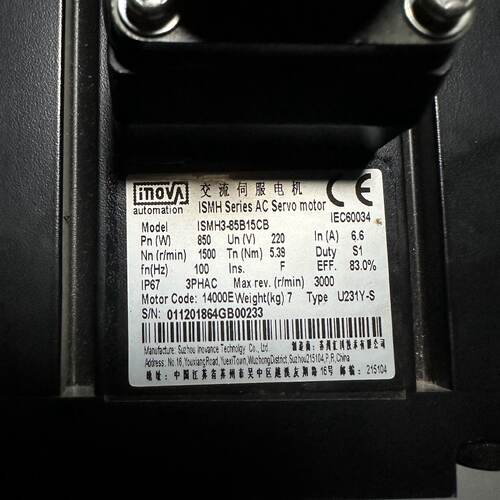 议价汇川伺服马达 ISMH3-85B15CB-U231Y-S 850w 成色漂亮 功能包