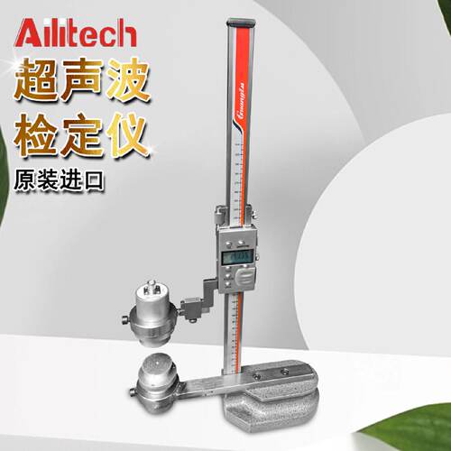 议价艾力科技定制超音波检定仪率定装置机架精度300 500 0.01mm