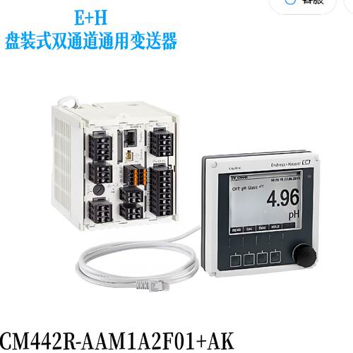 议价盘装式双通道通用变送器CM442R-AAM1A2F01AK德国EH全新原装正