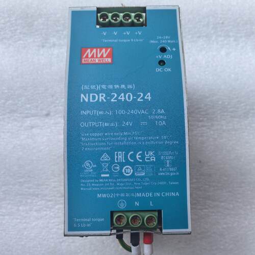 询价-明纬MEANWELL开关电源NDR24024