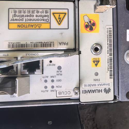议价华为SmartAXMA5616GPON网络交换机可维修