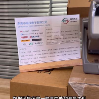 全新KEYSIGHT是德科技34901A采集卡，主机3497—议价