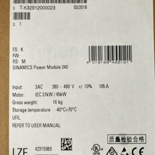 议价议价6SL3352-7AF33-6AA0-备用风扇变压器用于3相交流500-60