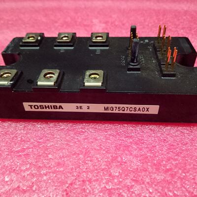 议价MG75Q7CSAOX，MIG75Q7CSB1X全新原装  包上机