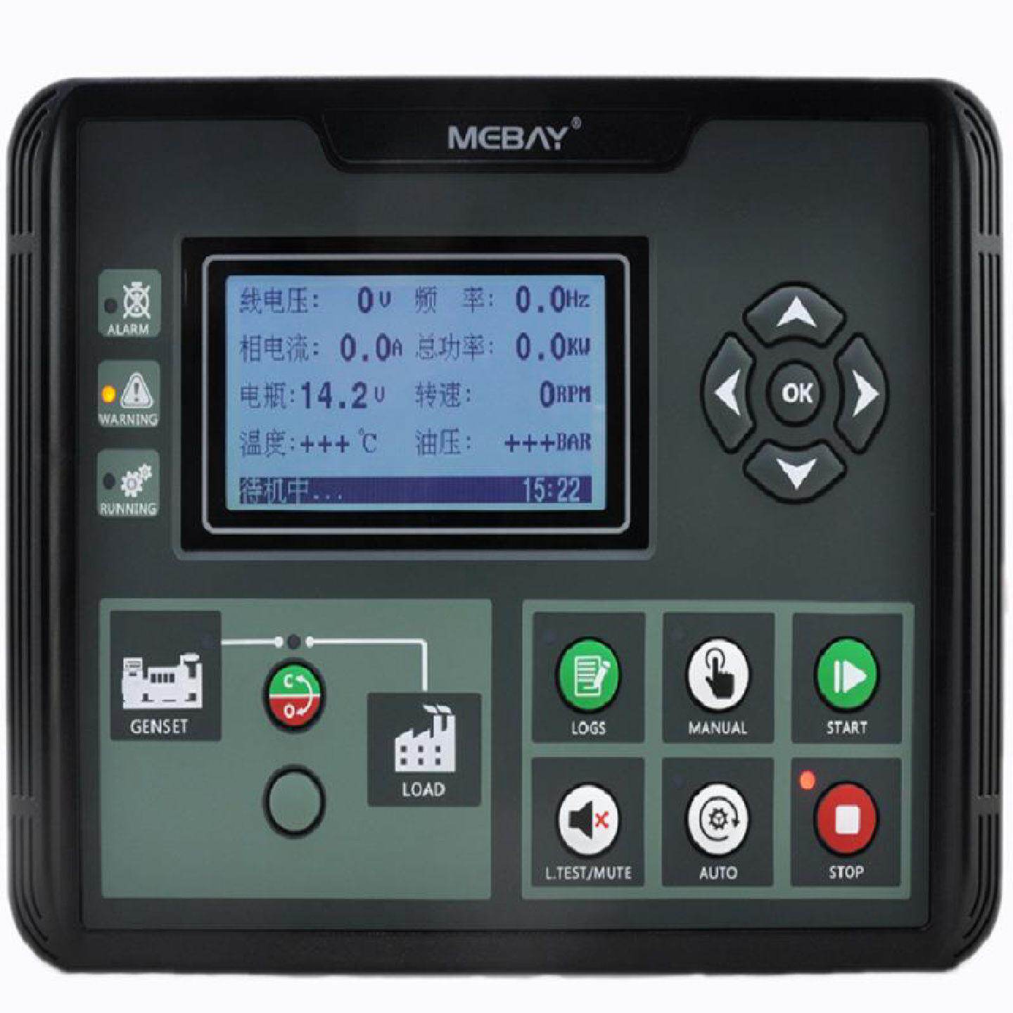 议价DC50D MK3控制器柴油发电机组显示屏四保护自启动模块液晶萤