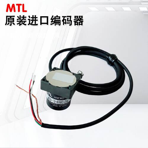 议价日本MTL编码器MLS-12-600C-250 MAS-36 MEH-30 MES-20 REH-30