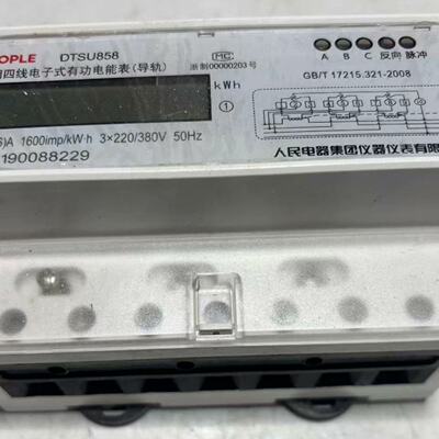 议价Peoples al Appliances Dtsu858 ThreePhase FourWire Electr