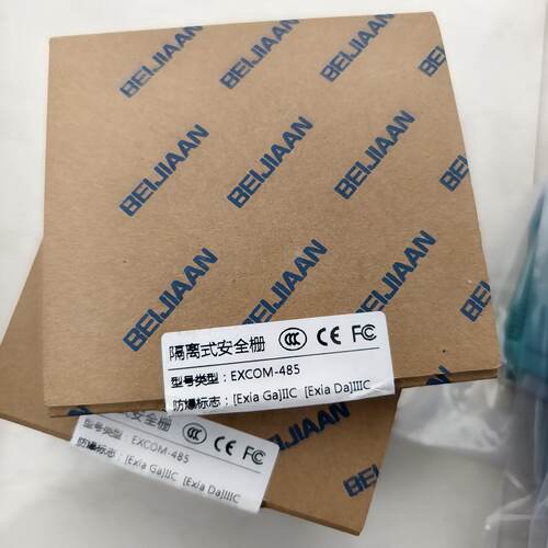 倍佳安隔离式安全栅EXCOM-485-11-F24-C，RS议价
