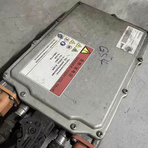 威马EX5EX5ZEX6W6E5慢充电机--议价商品