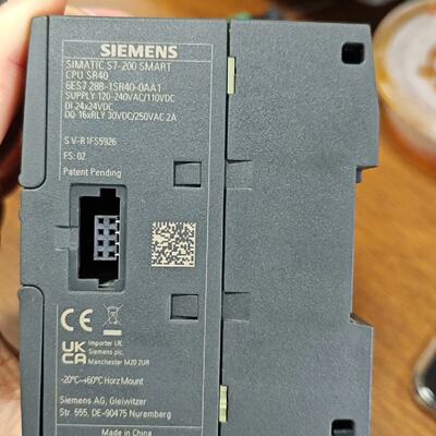 议价S7200SMART系列PLC模块可维修