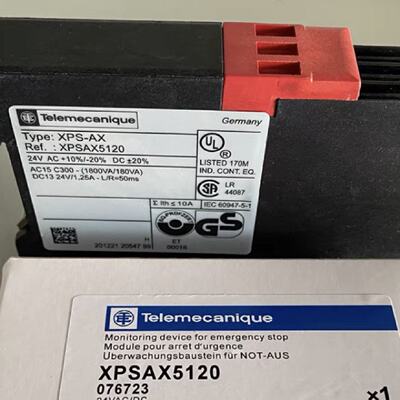 议价耐德进口继电器XPS-AX XPSAX5120 XPS-AL5110 XPSAS5140全新