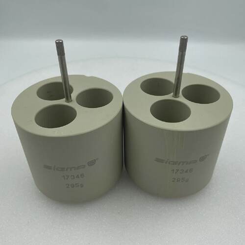 Sigma 17346 Centrifuge Round Carrier Set of 2
