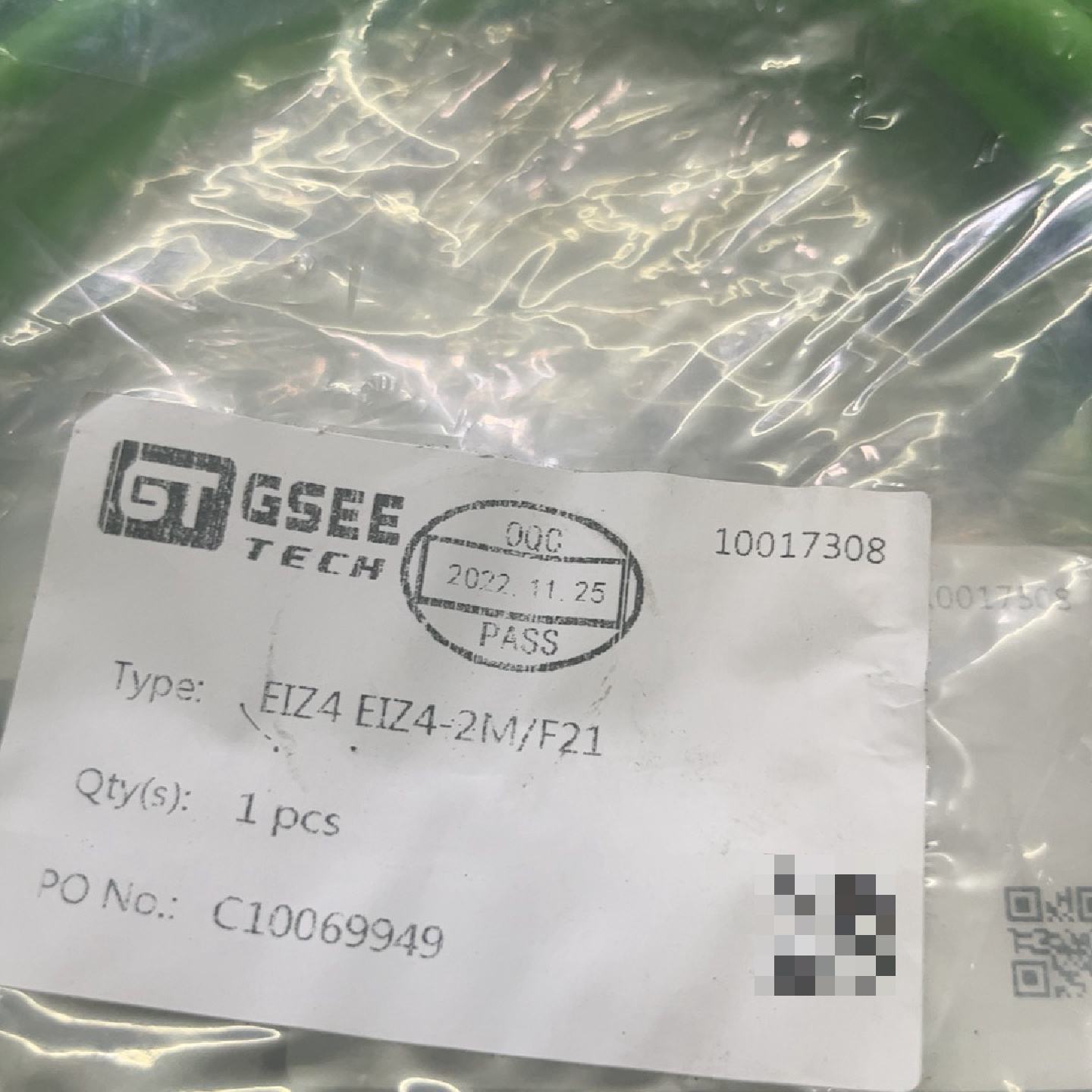 议价--GSEE预制接头链接线吉诺网线