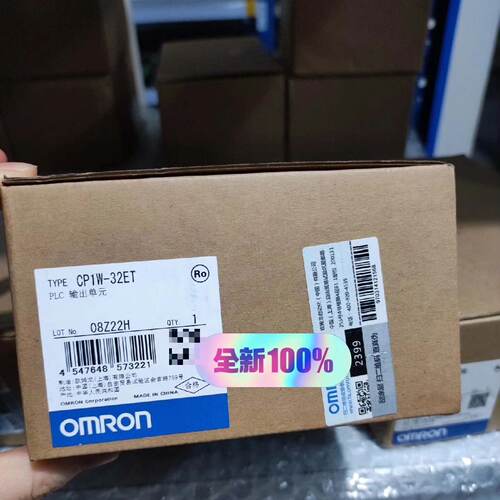 溢价-CP1WCIF01CIF11CP1WCIF12