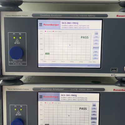 Rosenberger罗森伯格DCS 1800 MHz  A—议价