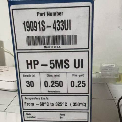 议价Agilent安捷伦色谱柱，HP-5MS UI，19091S-433UI，全新未。