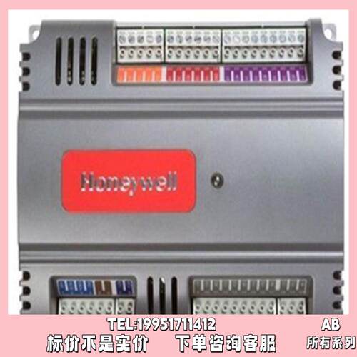 议价TC TC-FCCR01 HoneywellPLC 控制模块 现货秒发 顺丰直达