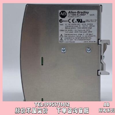 议价1606-XL240EP 现货 交流/直流DINRail安装电源，1606XL240EP