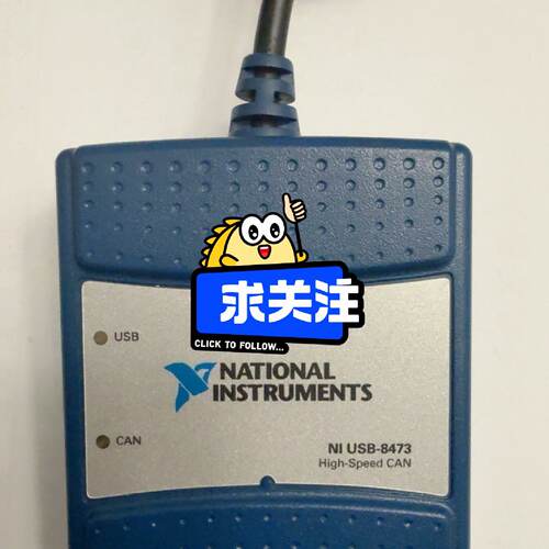 询价-CAN卡USB8473USB8473S功能保