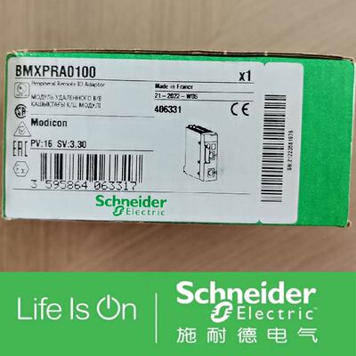 议价施耐德BMXPRA0100 M340外围远程I/O配接器模块内置1个Etherne