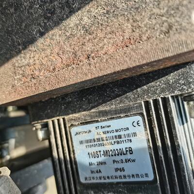 武汉华大新型电机科技股份有限公司生产的 110ST-M020—议价