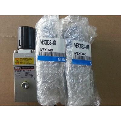 溢价-VEX113301BG VEX1A3301 VEX1A33M5 VEX123302G VEX