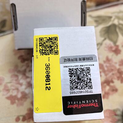 议价赛默飞采样锥，货号:3600812，全新正品