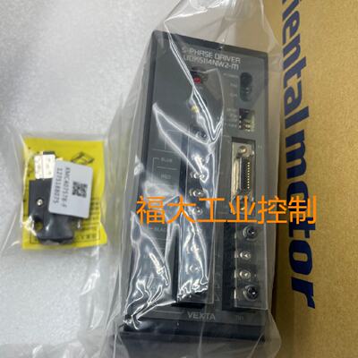议价东方驱动器UDK5114NW2 UDK5128NW2-M