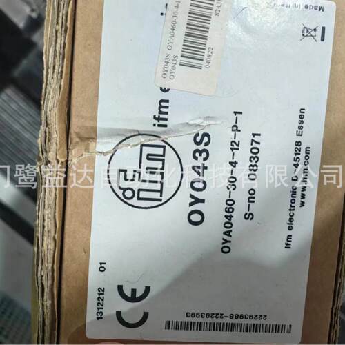询》IFM易福门光电开关OY043SOK5001OJ5016OJ5017OGD592O5P5