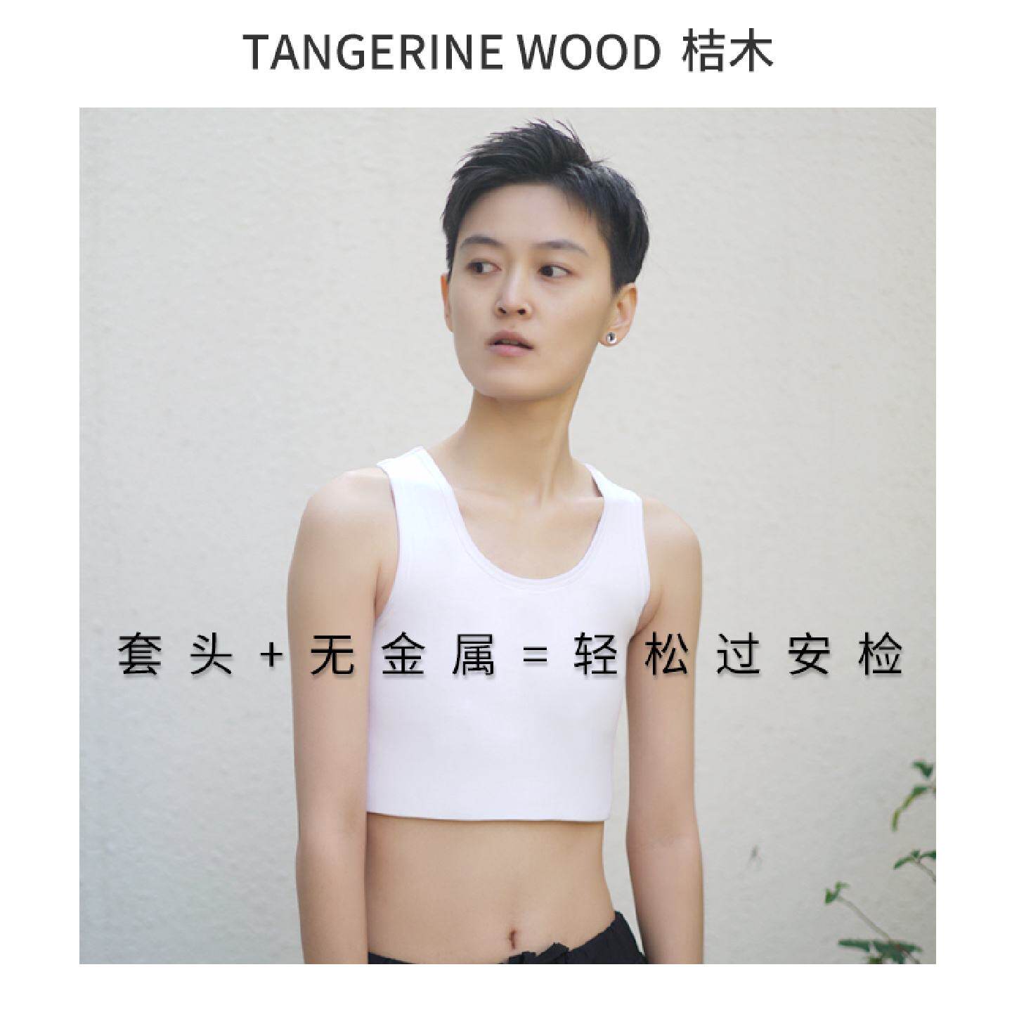 超平束胸内衣cos塑胸加强绷带大码背心短款女显胸小束胸衣