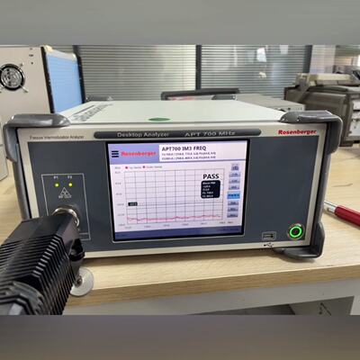 Rosenberger APT 700 MHz Deskto—议价