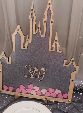 结婚定制福许愿板签到金城堡相框祝创意礼物灰色砂节签名木片圣诞